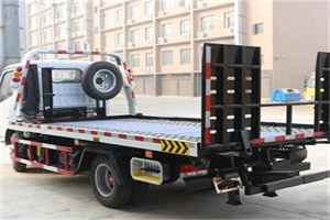 江陵24小时道路救援电话