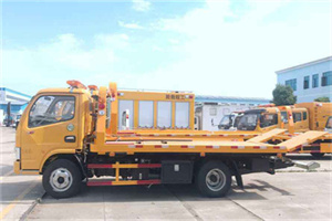 江陵送油救援服务