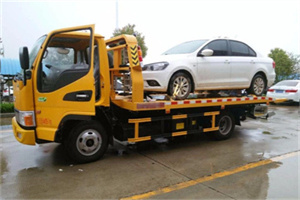 江陵附近拖车救援24小时服务热线